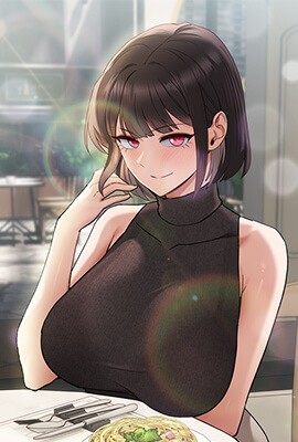 修真聊天群 封面